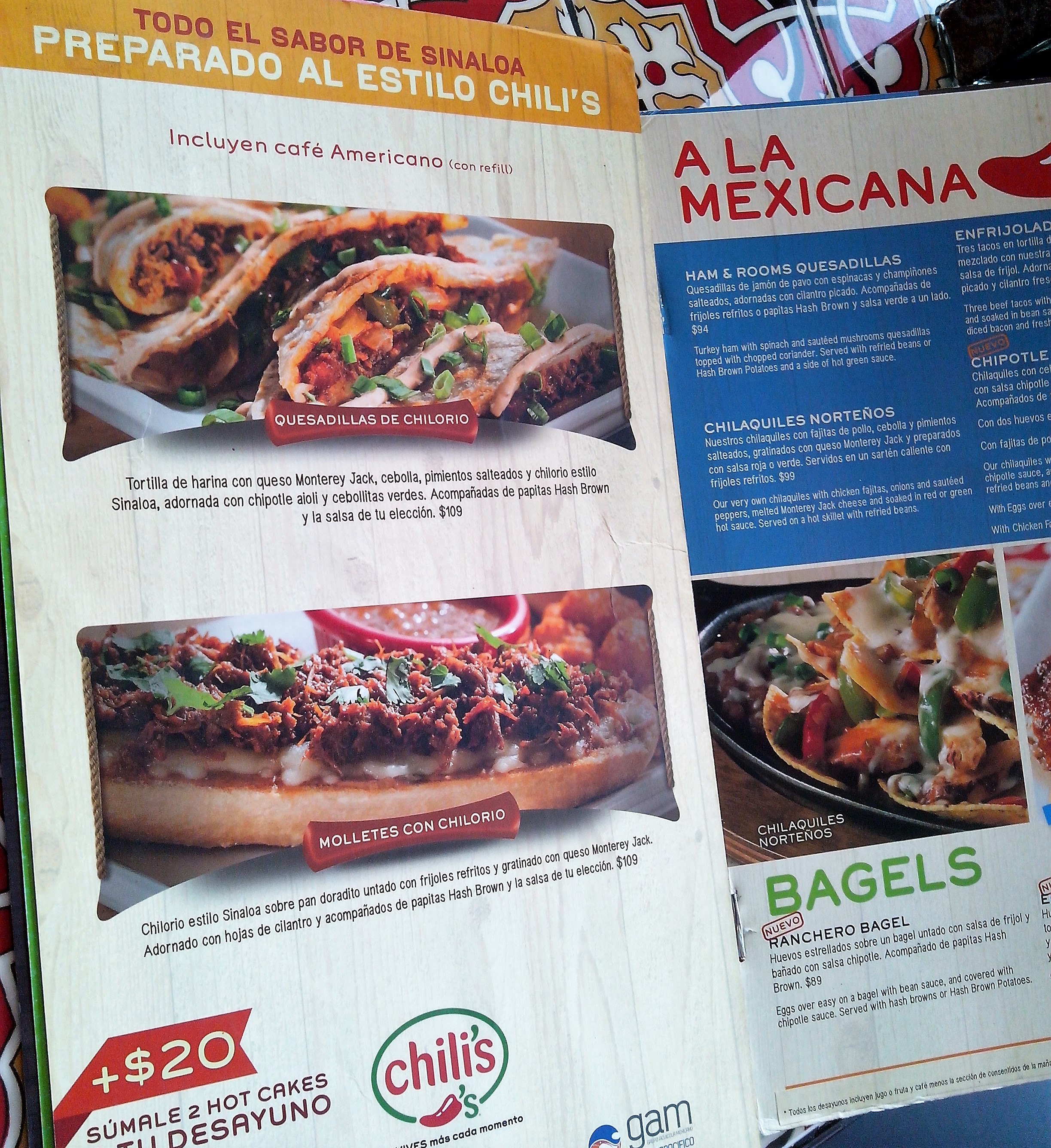chili's menu with chilorio