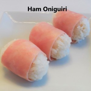 Ham oniguiri with title