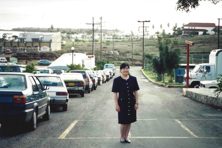 Ensenada 1994