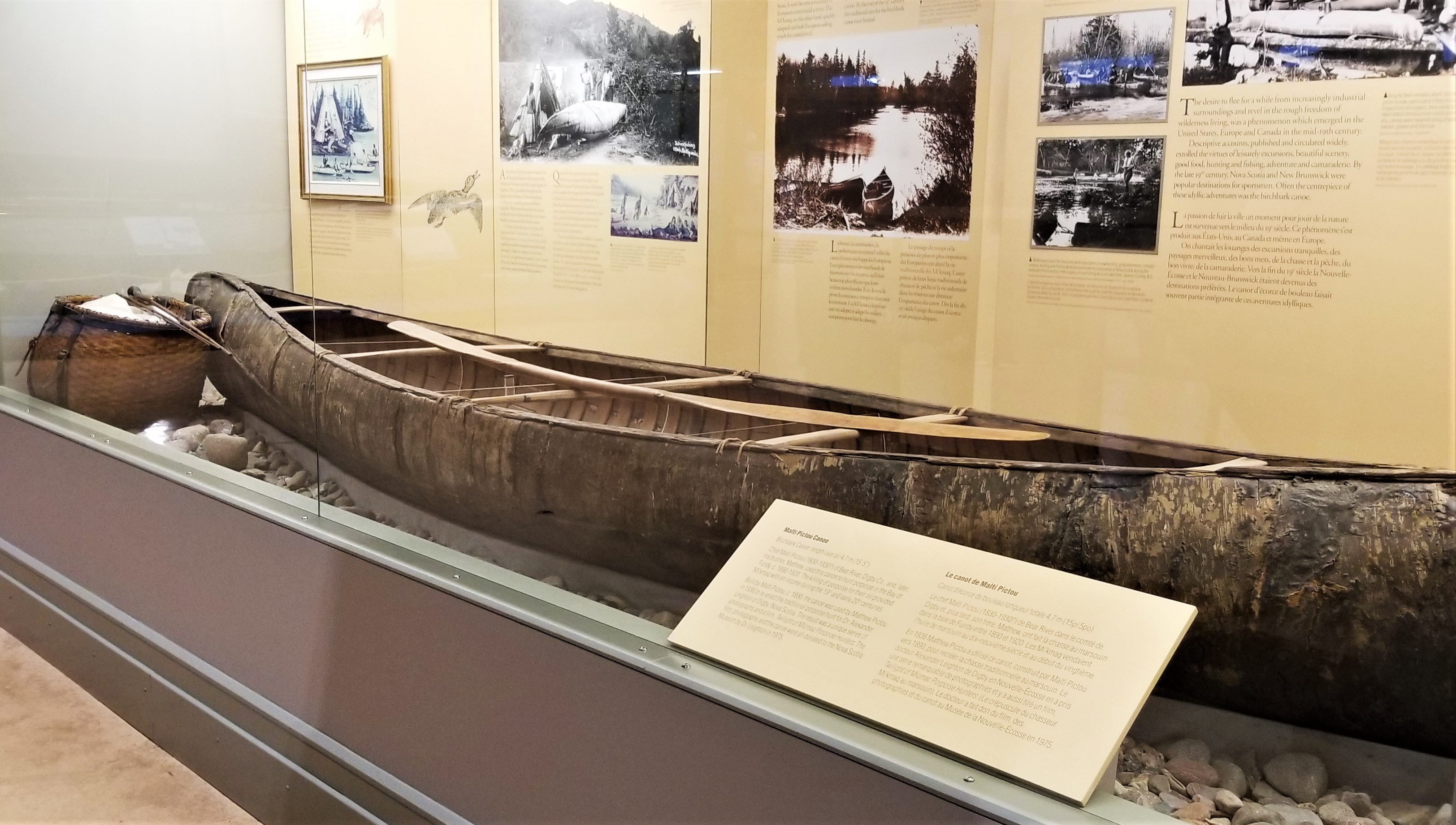 200 Malti Pictou Canoe